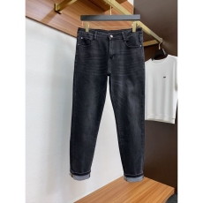 Zegne Jeans